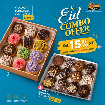 Eid Combo 1 ( CBB 12+BB7 12)