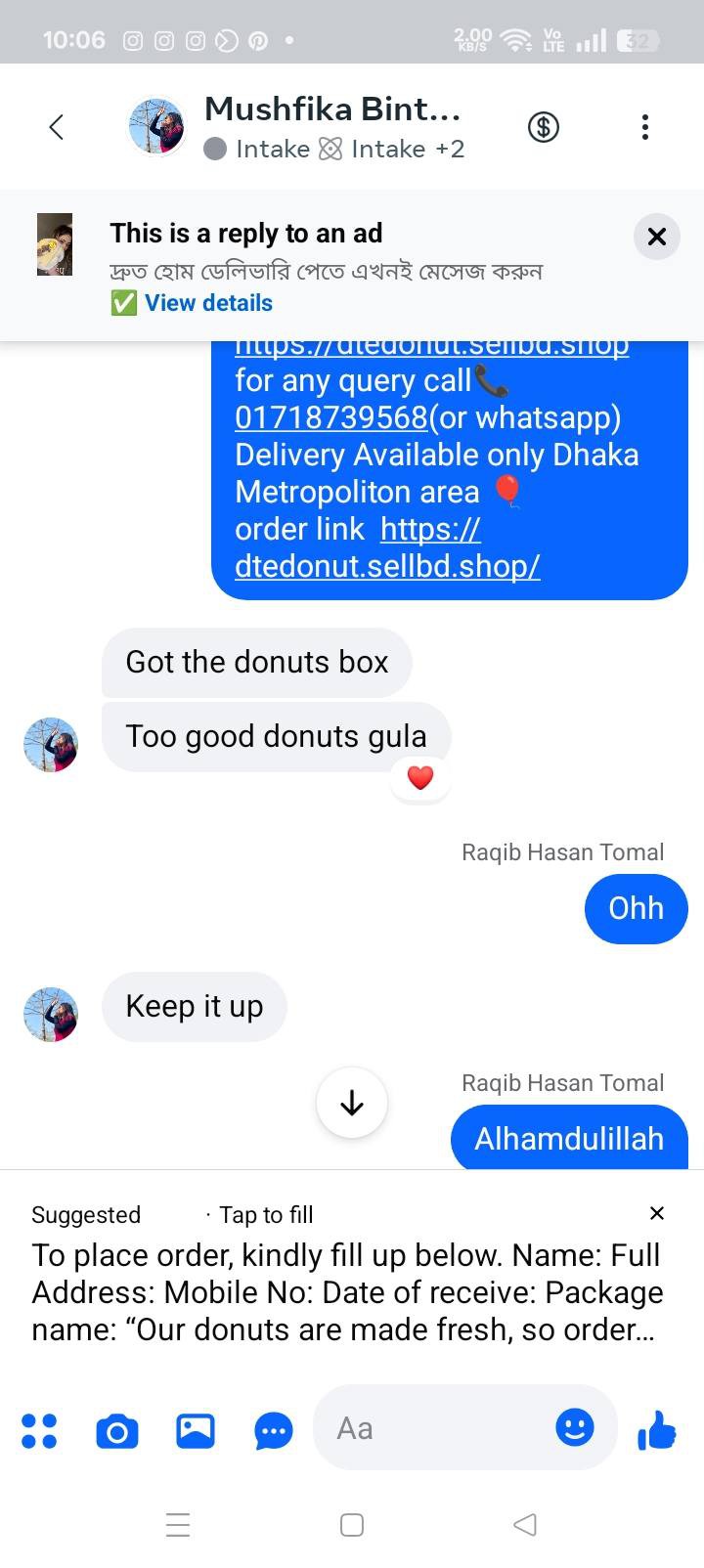  Customer Review Image