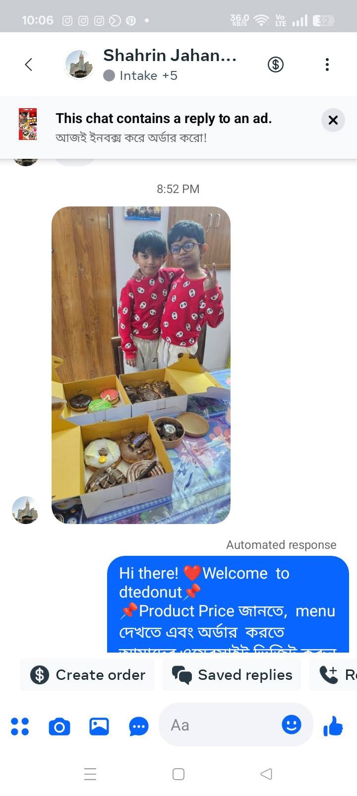  Customer Review Image